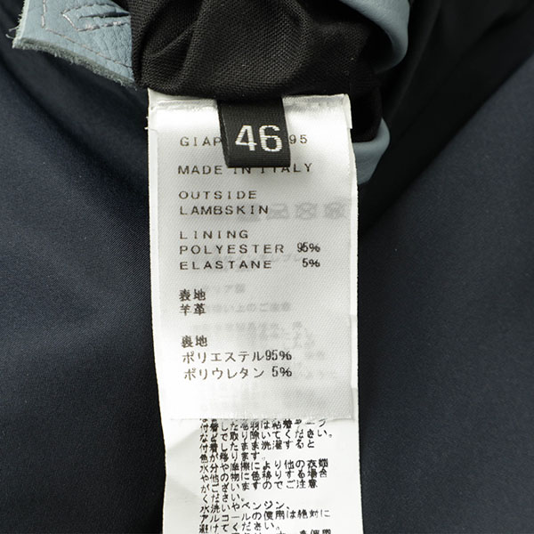 菅原靴店別注仕様】EMMETI LIONEL SUGAWARA SPECIAL LEATHER